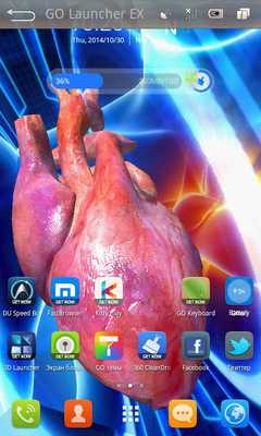 Emulate Android APK 3D Heart of Human. Emulate Android APK 3D Heart of Human.