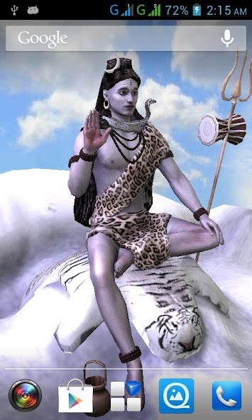 Emulate Android APK 3D Mahadev Shiva Live Wallpaper Emulate Android APK 3D Mahadev Shiva Live Wallpaper