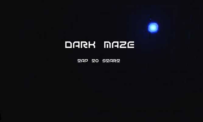 Emulate Android APK 3D Maze - puzzle with a ball