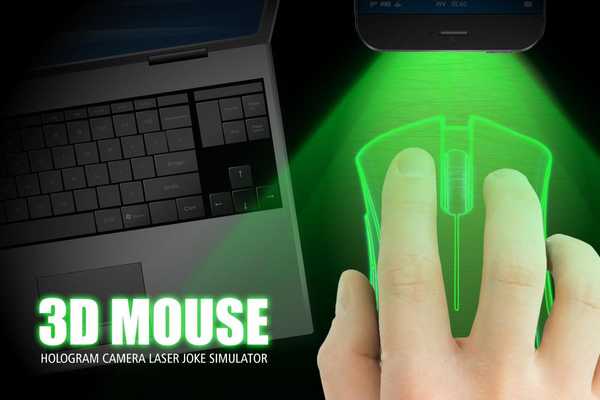 Emulate Android APK 3d mouse hologram camera joke