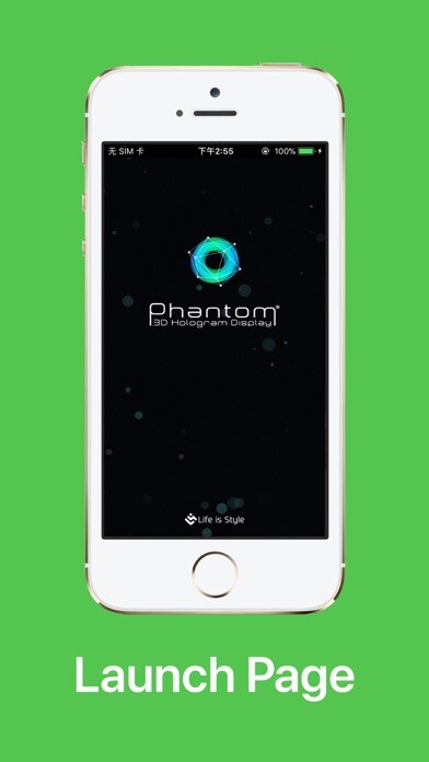Emulate iPhone app 3D Phantom using MyAndroid Emulate iPhone app 3D Phantom using MyAndroid