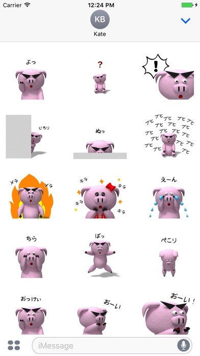Emulate iPhone app 3D Pig Stickers for iMessage using MyAndroid Emulate iPhone app 3D Pig Stickers for iMessage using MyAndroid