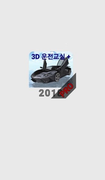 Run android online APK 3D????+PRO from MyAndroid or emulate 3D????+PRO using MyAndroid Run android online APK 3D????+PRO from MyAndroid or emulate 3D????+PRO using MyAndroid