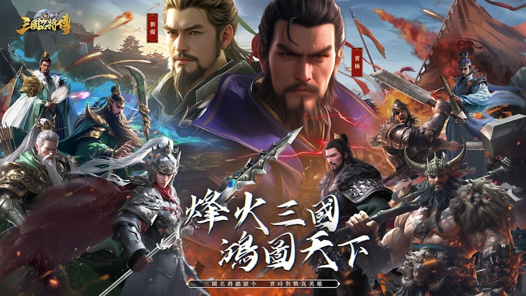 Run android online APK ???????????????????3D??????SLG from MyAndroid or emulate ???????????????????3D??????SLG using MyAndroid Run android online APK ???????????????????3D??????SLG from MyAndroid or emulate ???????????????????3D??????SLG using MyAndroid