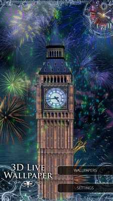 Emulate Android APK 3D Wallpaper Holidays