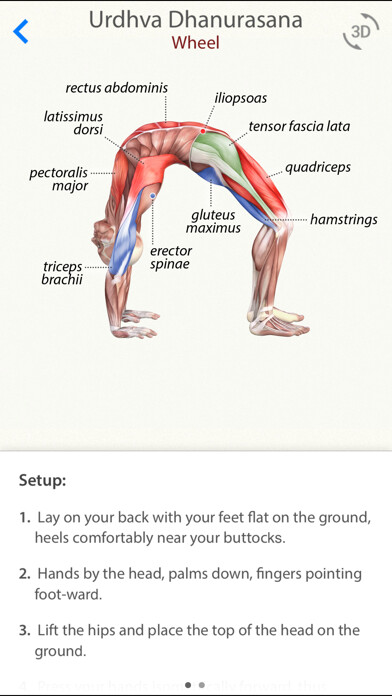 Emulate iPhone app 3D Yoga Anatomy Lite using MyAndroid Emulate iPhone app 3D Yoga Anatomy Lite using MyAndroid