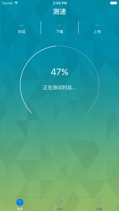 Emulate iPhone app 测网速-3G,4G,WIFi专业网速测试神器 using MyAndroid Emulate iPhone app 测网速-3G,4G,WIFi专业网速测试神器 using MyAndroid