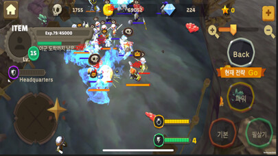 Emulate iPhone app 3 Kingdoms:Allies are coming using MyAndroid Emulate iPhone app 3 Kingdoms:Allies are coming using MyAndroid