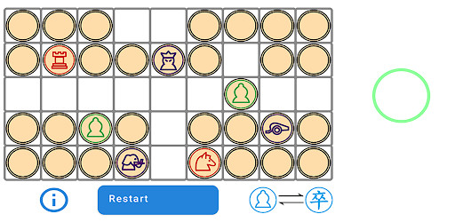 Run android online APK 3 Kingdoms Chess board game from MyAndroid or emulate 3 Kingdoms Chess board game using MyAndroid