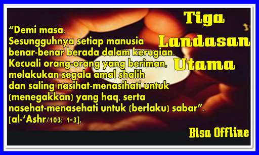 Run android online APK 3 Landasan Utama Lengkap from MyAndroid or emulate 3 Landasan Utama Lengkap using MyAndroid