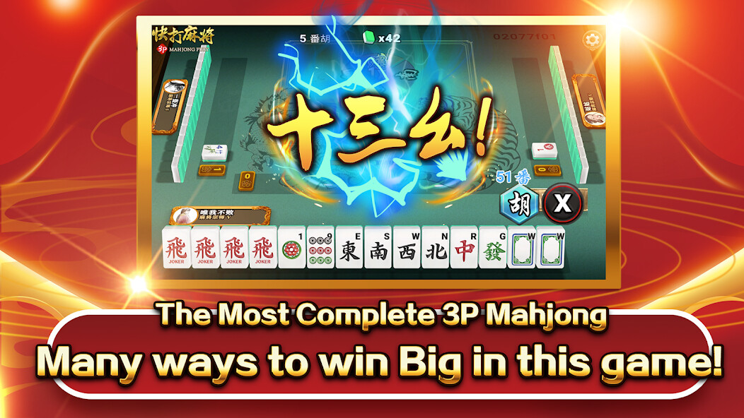 Run android online APK 3P Mahjong Fury from MyAndroid or emulate 3P Mahjong Fury using MyAndroid Run android online APK 3P Mahjong Fury from MyAndroid or emulate 3P Mahjong Fury using MyAndroid