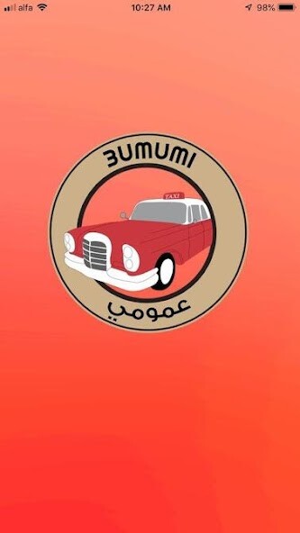 Run android online APK 3umumi-Driver: Labanese TAXI from MyAndroid or emulate 3umumi-Driver: Labanese TAXI using MyAndroid Run android online APK 3umumi-Driver: Labanese TAXI from MyAndroid or emulate 3umumi-Driver: Labanese TAXI using MyAndroid