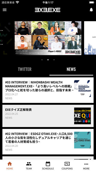 Emulate iPhone app 3x3.EXE PREMIER Official App using MyAndroid Emulate iPhone app 3x3.EXE PREMIER Official App using MyAndroid