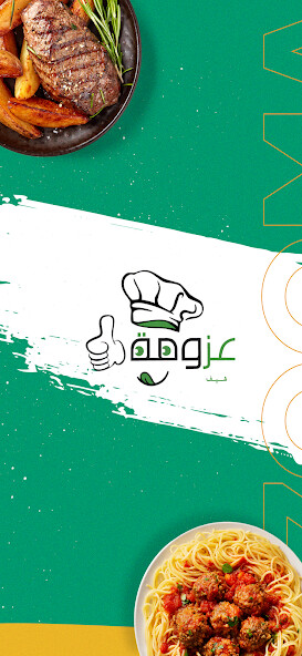 Run android online APK 3zooma Chef from MyAndroid or emulate 3zooma Chef using MyAndroid Run android online APK 3zooma Chef from MyAndroid or emulate 3zooma Chef using MyAndroid