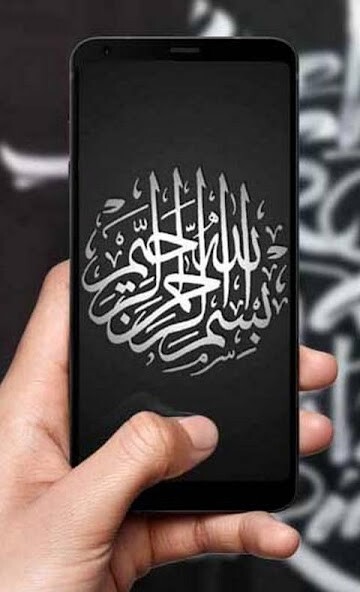 Run android online APK 400+ Calligraphy Art Design from MyAndroid or emulate 400+ Calligraphy Art Design using MyAndroid