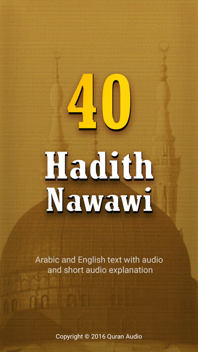 Emulate iPhone app 40 An-Nawawis Hadith using MyAndroid Emulate iPhone app 40 An-Nawawis Hadith using MyAndroid