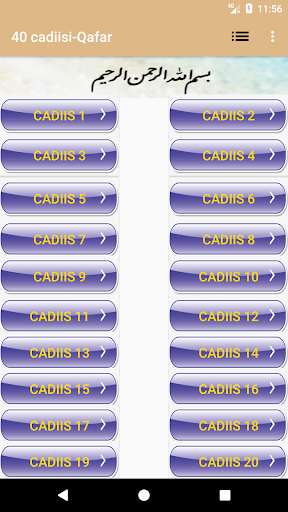 Run android online APK 40 cadiisi Qafar afa from MyAndroid or emulate 40 cadiisi Qafar afa using MyAndroid