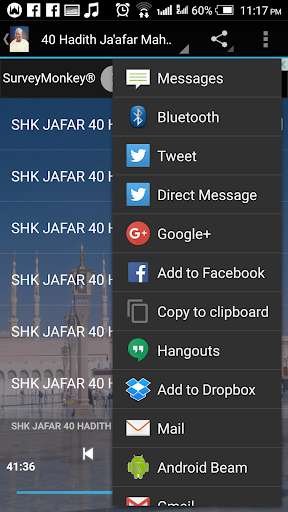 Run android online APK 40 HADITH-SHEIKH JAFAR from MyAndroid or emulate 40 HADITH-SHEIKH JAFAR using MyAndroid