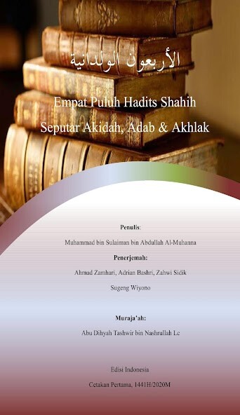 Run android online APK 40 Hadits Sahih Seputar Akidah from MyAndroid or emulate 40 Hadits Sahih Seputar Akidah using MyAndroid Run android online APK 40 Hadits Sahih Seputar Akidah from MyAndroid or emulate 40 Hadits Sahih Seputar Akidah using MyAndroid