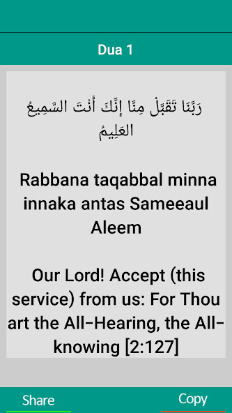 Run android online APK 40 Rabbana Dua from MyAndroid or emulate 40 Rabbana Dua using MyAndroid Run android online APK 40 Rabbana Dua from MyAndroid or emulate 40 Rabbana Dua using MyAndroid