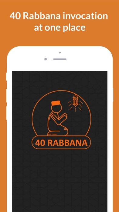Emulate iPhone app 40Rabbanas-QuranDua invocation using MyAndroid Emulate iPhone app 40Rabbanas-QuranDua invocation using MyAndroid