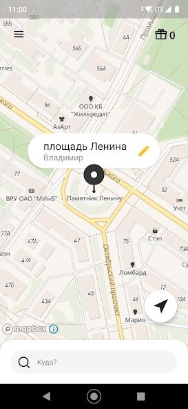 Run android online APK Такси 414141, Владимир from MyAndroid or emulate Такси 414141, Владимир using MyAndroid