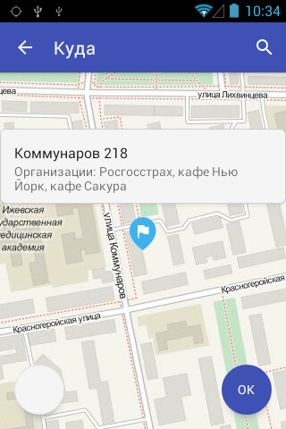 Run android online APK ????? 444444, ?????? from MyAndroid or emulate ????? 444444, ?????? using MyAndroid Run android online APK ????? 444444, ?????? from MyAndroid or emulate ????? 444444, ?????? using MyAndroid