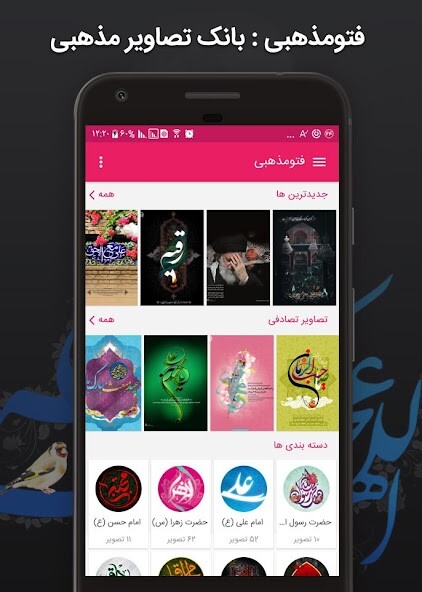 Run android online APK ?????????? ???? -44 ??????? HD from MyAndroid or emulate ?????????? ???? -44 ??????? HD using MyAndroid Run android online APK ?????????? ???? -44 ??????? HD from MyAndroid or emulate ?????????? ???? -44 ??????? HD using MyAndroid