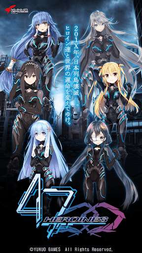 Run android online APK 47 HEROINES from MyAndroid or emulate 47 HEROINES using MyAndroid Run android online APK 47 HEROINES from MyAndroid or emulate 47 HEROINES using MyAndroid