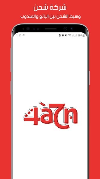 Run android online APK 4a7n from MyAndroid or emulate 4a7n using MyAndroid Run android online APK 4a7n from MyAndroid or emulate 4a7n using MyAndroid
