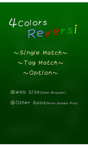 Emulate Android APK 4 Colors Reversi Emulate Android APK 4 Colors Reversi