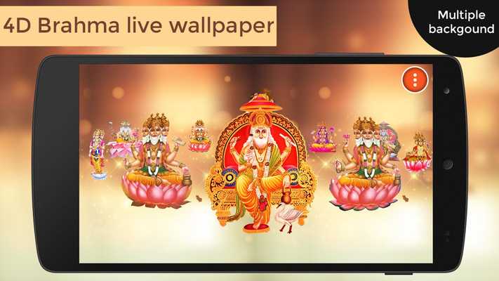 Emulate Android APK 4D Brahma Live Wallpaper Emulate Android APK 4D Brahma Live Wallpaper