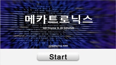 Emulate iPhone app 4Dframe Mechatronics using MyAndroid Emulate iPhone app 4Dframe Mechatronics using MyAndroid