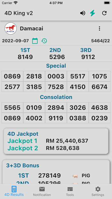 Emulate iPhone app 4D King V2 Live 4D Results using MyAndroid Emulate iPhone app 4D King V2 Live 4D Results using MyAndroid