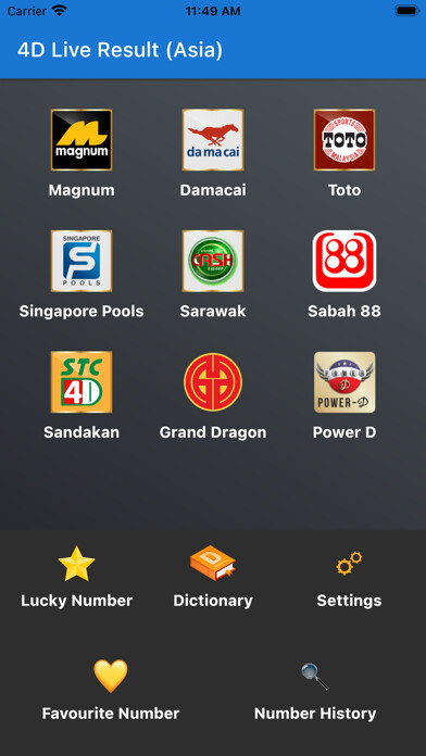 Emulate iPhone app 4D Live Results (Asia) using MyAndroid Emulate iPhone app 4D Live Results (Asia) using MyAndroid