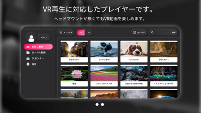 Run android online APK 4DMEDIAPLAYER from MyAndroid or emulate 4DMEDIAPLAYER using MyAndroid Run android online APK 4DMEDIAPLAYER from MyAndroid or emulate 4DMEDIAPLAYER using MyAndroid