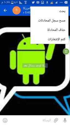 Emulate Android APK 4every1 Emulate Android APK 4every1