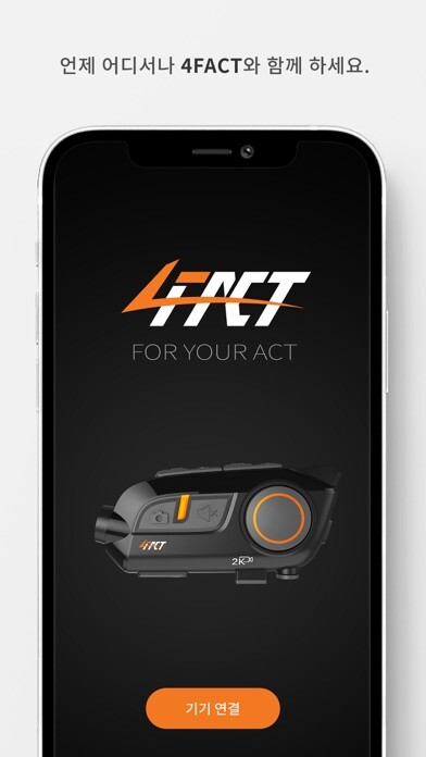 Emulate iPhone app 4FACT CAM using MyAndroid Emulate iPhone app 4FACT CAM using MyAndroid