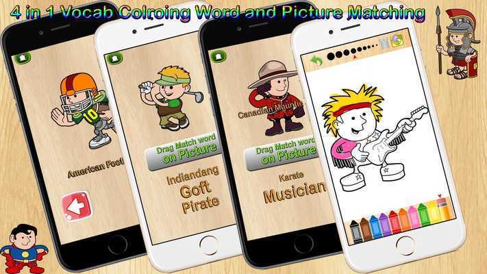 Emulate Android APK 4 in 1 English Vocab Coloring