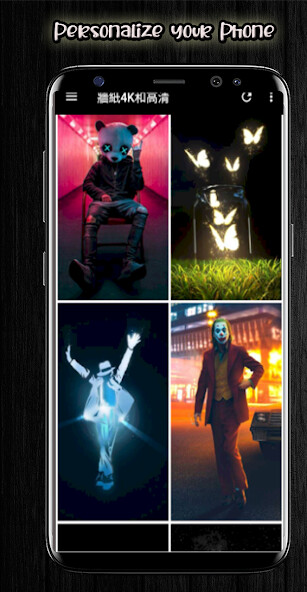 Run android online APK 4K Wallpapers App from MyAndroid or emulate 4K Wallpapers App using MyAndroid Run android online APK 4K Wallpapers App from MyAndroid or emulate 4K Wallpapers App using MyAndroid