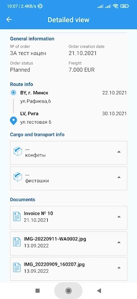 Run android online APK 4logist.Client from MyAndroid or emulate 4logist.Client using MyAndroid Run android online APK 4logist.Client from MyAndroid or emulate 4logist.Client using MyAndroid