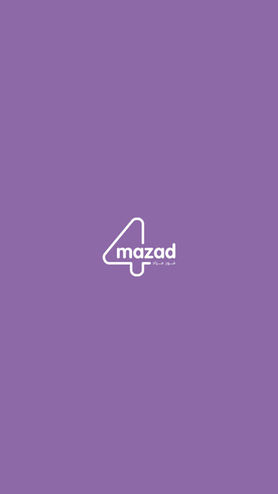 Emulate iPhone app 4MAZAD using MyAndroid Emulate iPhone app 4MAZAD using MyAndroid