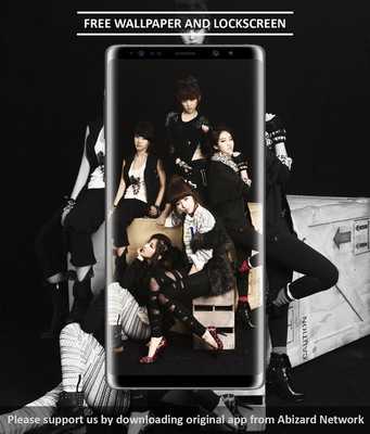 Emulate Android APK 4Minute Wallpaper KPOP Emulate Android APK 4Minute Wallpaper KPOP