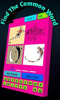 Emulate Android APK 4 Pics 1 Word : DMC QUIZZ Emulate Android APK 4 Pics 1 Word : DMC QUIZZ