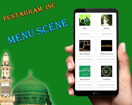 Run android online APK 4 Qul Sharef from MyAndroid or emulate 4 Qul Sharef using MyAndroid Run android online APK 4 Qul Sharef from MyAndroid or emulate 4 Qul Sharef using MyAndroid
