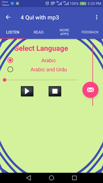Run android online APK 4 Qul with mp3 from MyAndroid or emulate 4 Qul with mp3 using MyAndroid Run android online APK 4 Qul with mp3 from MyAndroid or emulate 4 Qul with mp3 using MyAndroid