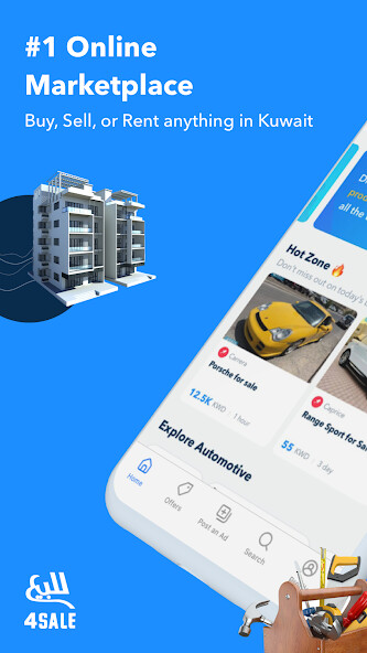 Run android online APK 4Sale from MyAndroid or emulate 4Sale using MyAndroid Run android online APK 4Sale from MyAndroid or emulate 4Sale using MyAndroid