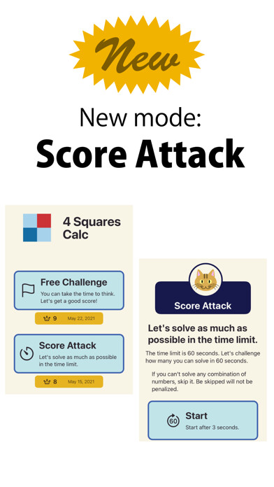 Emulate iPhone app 4SquaresCalc using MyAndroid Emulate iPhone app 4SquaresCalc using MyAndroid