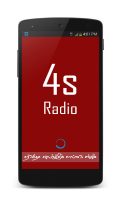Emulate Android APK 4S Radio