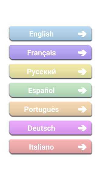 Emulate Android APK 4Words Emulate Android APK 4Words